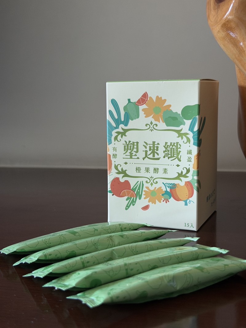 女人知己試用大隊,口碑行銷,部落客行銷,諾瑪NUMA 塑速纖橙果酵素,塑速纖橙果酵素,蔬果酵素,排便順暢,幫助消化,促進新陳代謝,調整體質,專利益生菌,美國水溶性纖維+台灣秋葵精華,專利66種蔬果酵素精華,高活性鳳梨酵素,包裝輕便易攜帶